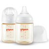 Pigeon Ppsu Nursing Baby Bottle Wide Neck, Anti-Colic, Streamlined Body, Natural Feel, Easy To Clean, 5.4 Oz(Pack Of 2), Include