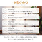 Erbaviva Baby Oil, 4 Fl Oz