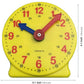 CM Wealth Learning Clock for Kids, Student Learning Clocks Teaching Time 12/24 Hours Geared Clock 4+Years Seller