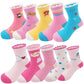 Zumou Toddler Kids Little Girls Cute Cotton Crew Socks 10 Pack Years (M (3-5T) / Toddler, Cute)