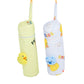 The Little Lookers Soft Plush Stretchable Baby Feeding Bottle Cover With Easy To Hold Strap (Zip Closure 240Ml/8Oz, Yellow & Blu