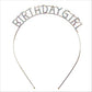 Arsimus Sparkly Rhinestone Birthday Girl Party Headband (Gold Ab)