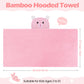 Preboun 2 Pcs Kid Hooded Bath Towel Toddler Towel 27.5 X 55'' Large Hooded Towel For Kids 3-10 Yrs Wrap Bathrobe Boy Girl(Light