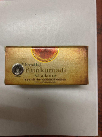 Kottakkal Arya Vaidya Sala Kunkumadi Tailam - 10 Ml Bottle