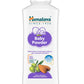 Himalaya Gentle Baby Soap (4N*75G) & Himalaya Herbals Baby Powder (200 Gram)