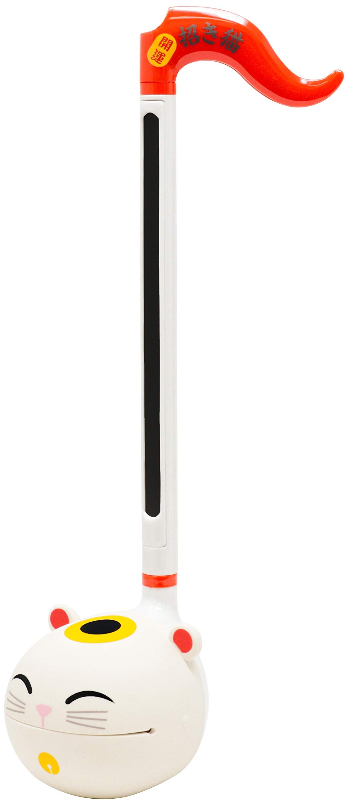 Otamatone Classic Lucky Cat [Officially Licensed] Japanese Character Electronic Musical Instrument Portable Synthesizer from Jap