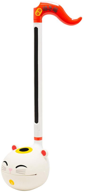 Otamatone Classic Lucky Cat [Officially Licensed] Japanese Character Electronic Musical Instrument Portable Synthesizer from Jap