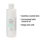 Mckesson Moisturizing Body, Hand And Body Moisturizer, Baby Fresh Scent With Mineral Oil, 8 Oz, 1 Count