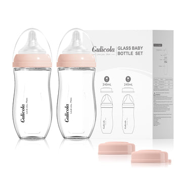 Gulicola Natural Glass Baby Bottle For Breastfed Babies, Anti-Colic Baby Bottle Set With Medium Flow Nipple, 3 Months +, 8 Oz, 2