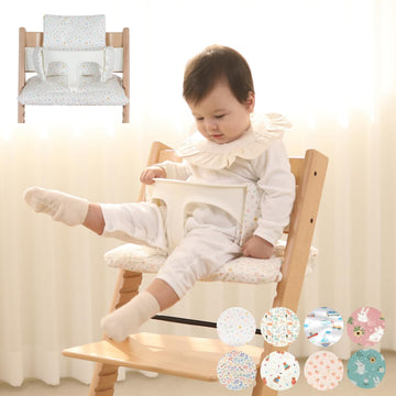 Gembebe Waterproof Compatible Stokke Tripp Trapp Cushion Set - Easy To Clean Newborn Set - 100% Cotton High Chair Cushion (Littl