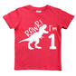 Rawr Im 1 Dinosaur First Birthday Boy Outfit 1St Roar One Year Old Dino Shirt Rex (Red, 2 Years)