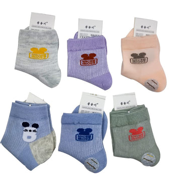 Nicsy Non Skid Anti Slip Crew Socks With Grips For Baby Girls Organic Cotton Socks (Pack 5,6,10) (Pack 6/812 Year)