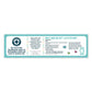 Seventh Generation 34219Ct Free & Clear Baby Wipes, Refill, Unscented, White, 256/Pk, 3 Pk/Ct