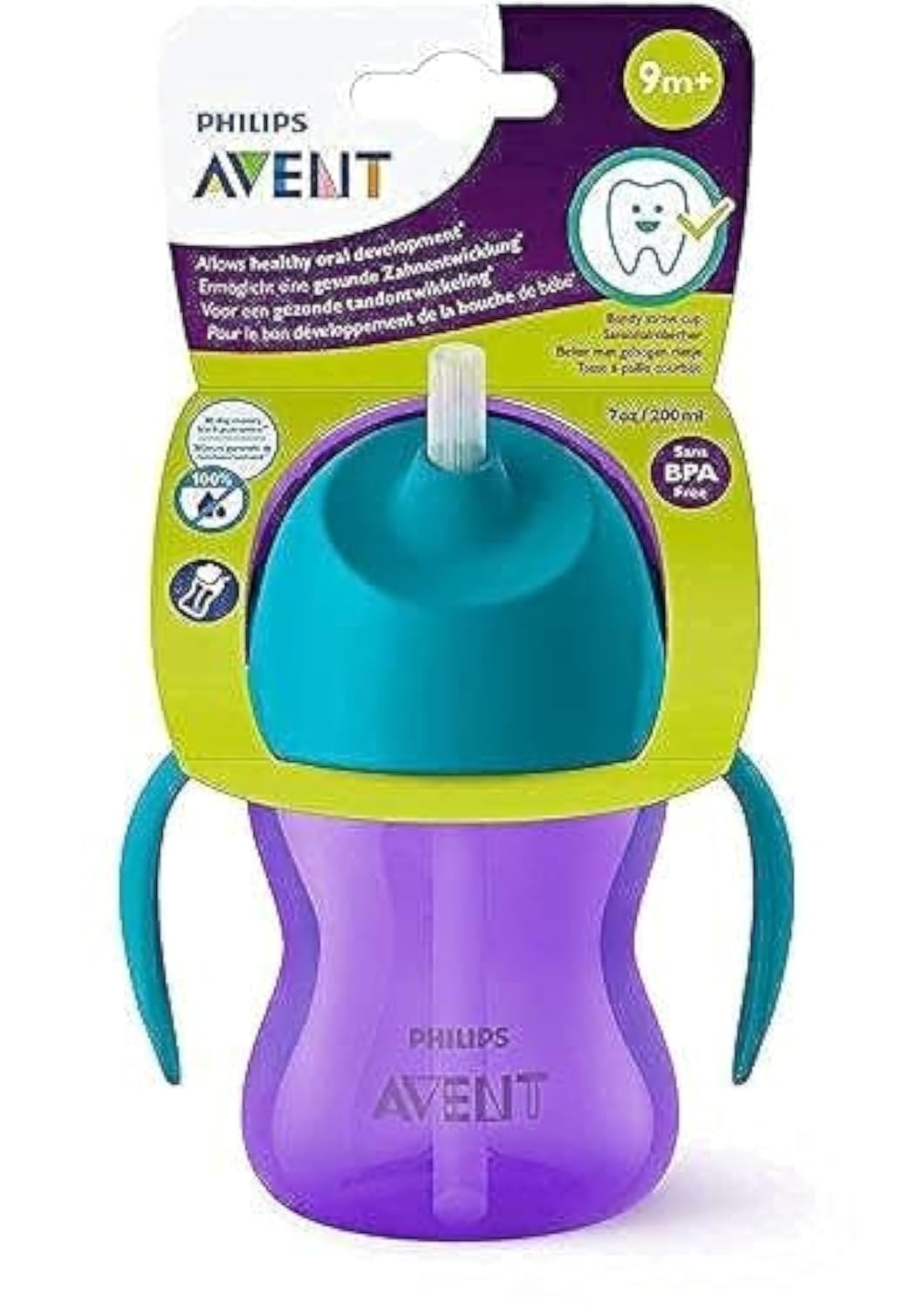 Philips Avent Straw Cup, 7Oz (Purple)