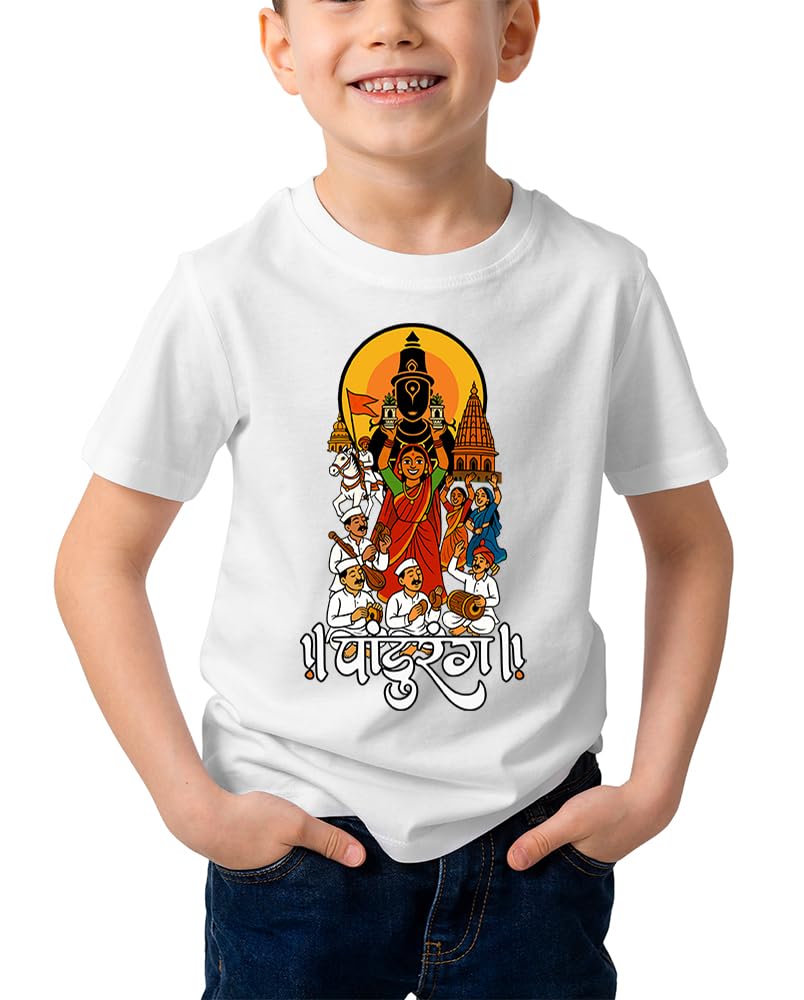 Caseria KidS Cotton Graphic Printed Half Sleeve TShirt  Panduranga (White, 612 Months)