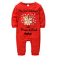 Baby Wish Customizable Valentine Day Celebration Full Bodysuit For Unisex Babies First Valentine Day With Mom And Dad  Customiz