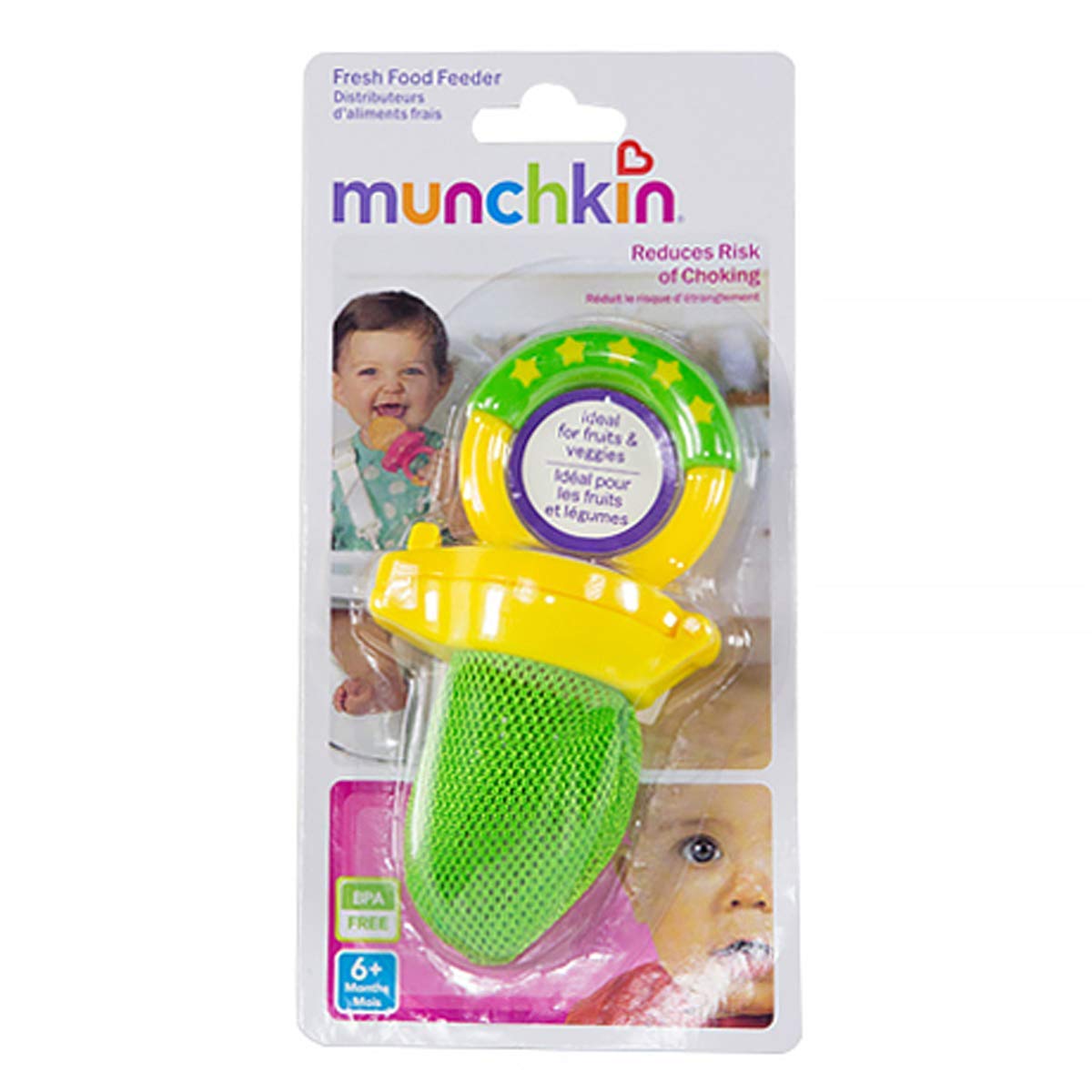Fresh Food Feeder Munchkin Size: 1