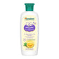 Himalaya Baby Lotion With Pure Cow Ghee 100Ml | Ph 5.5|Aloe Vera|Safe For Newborns|For BabyS Sensitive Skin Safe From Day 1|No 