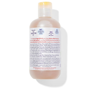 California Kids Super Sensitive Unscented Shampoo And Bodywash | 100% Plant-Based | Gentle Skincare | Fragrance Free | Hypoaller