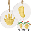 Baby Hand And Footprint Kit - Personalized Baby Foot Printing Kit For Newborn - Baby Footprint Kit For Toddlers - Baby Keepsake