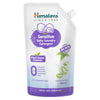 Himalaya Sensitive Baby Laundry Detergent 500 Ml | Fragrance-Free, For Sensitive Skin, Liquid