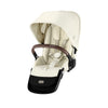 Cybex eGazelle/Gazelle S Second Seat, Seashell Beige