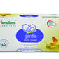 Himalaya Gentle Baby Soap Pack Of 6 X 125G