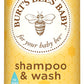 Burt's Bees Baby Shampoo & Wash, Calming, 12 Ounces (Packaging May Vary)