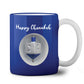 Ner Mitzvah Spinning Hanukkah Dreidel Mug - Happy Hanukkah Decorations - Blue & White Hanukkah Party Favors Idea