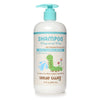 Little Twig Fragrance-Free Shampoo, Hair Shampoo With Natural Plant Derived Formula, Vegan, Gluten-Free, Perfect For Newborns, 1