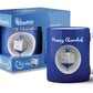 Ner Mitzvah Spinning Hanukkah Dreidel Mug - Happy Hanukkah Decorations - Blue & White Hanukkah Party Favors Idea