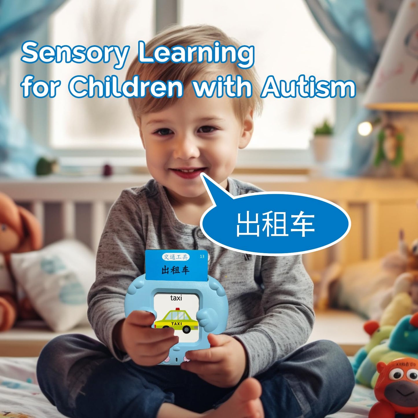 KILOGOGRAPH Bilingual English Flash Cards - Mandarin Talking Flash Cards, 510 Sight Words 31 Themes, Pocket Speech for Toddlers