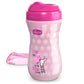 Chicco Glow in the Dark Double-Wall Insulated Sippy Cup with Bite-Proof Rim Spout and Spill-Free Lid 9oz.| Top-Rack Dishwasher S