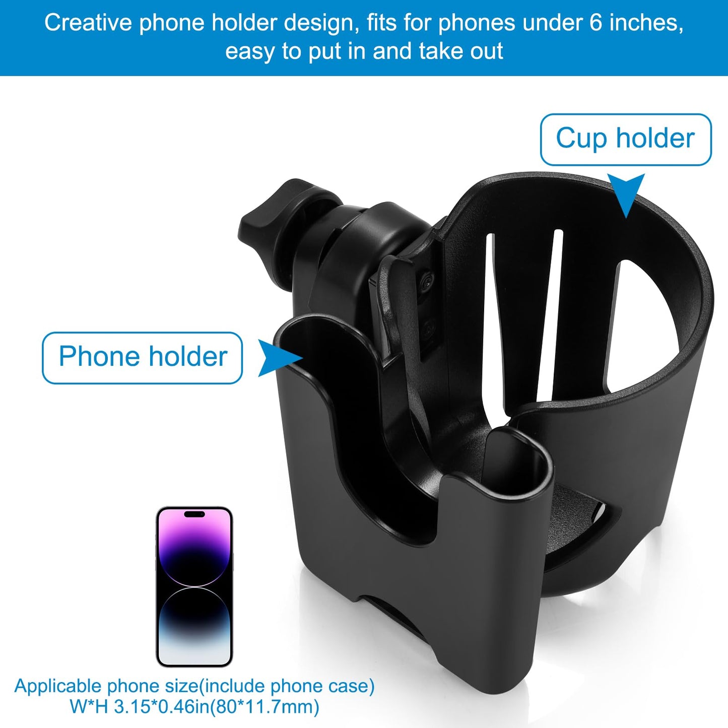 Accmor Stroller Cup Holder With Phone Holder, Universal 360 Rotatable Large Caliber Designed Bottle Cage For Bike, Stroller, Whe