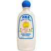 Para Mi Bebe - Baby Body Lotion 8.3 Fl. Oz.
