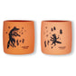 Modern-Twist Sip Set, Food-Grade Silicone, Waterproof, Dishwasher, Freezer Safe, Reusable Cups - Orange Fox Family, Pack Of 2