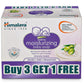 Himalaya Extra Moisturizing Baby Soap 125 G | Buy 3 Get 1 Free | No 1 Doctor Prescribed Brand | Aloe, Olive, Milk| Cleanses & Mo
