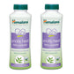 Himalaya Prickly Heat Powder 200Gm Pack Of 2