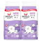 Mylo Baby Diaper Pants Large (L) Size 914 Kgs (64 Count) Leak Proof | Lightweight | Rash Free | Upto 12 Hours Protection | Adl 