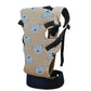 My Giraffe  Skippy  4 In 1 Baby Carrier With Extra Head Support & Waistband  3.5 Kgs To 20 Kgs  4 Carry Postions. (Tiger Pri