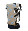My Giraffe  Skippy  4 In 1 Baby Carrier With Extra Head Support & Waistband  3.5 Kgs To 20 Kgs  4 Carry Postions. (Tiger Pri
