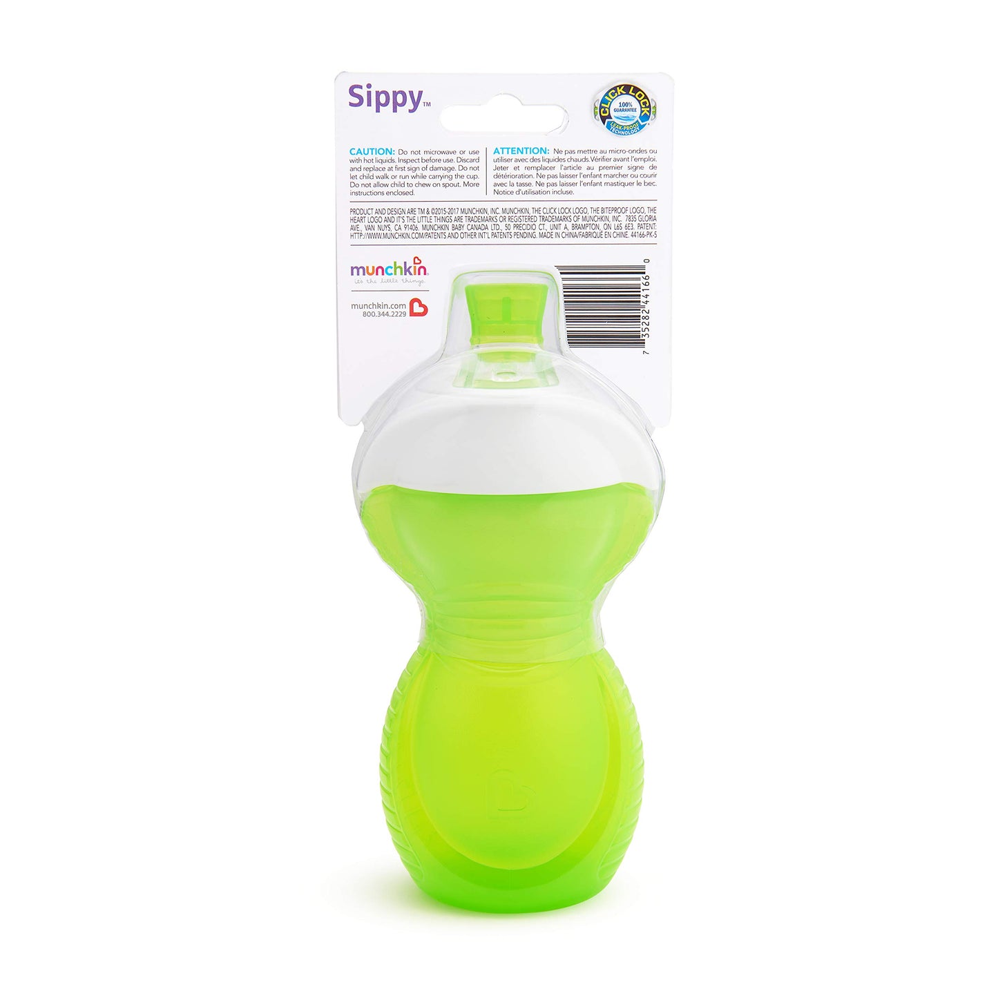 Munchkin Bite Proof Sippy Cup
