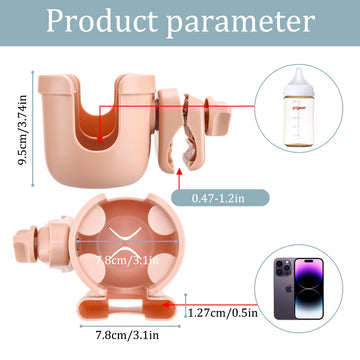 Suranew Adjustable Stroller Cup Holder With Phone Holder For Baby Stroller For Family Members,Pink