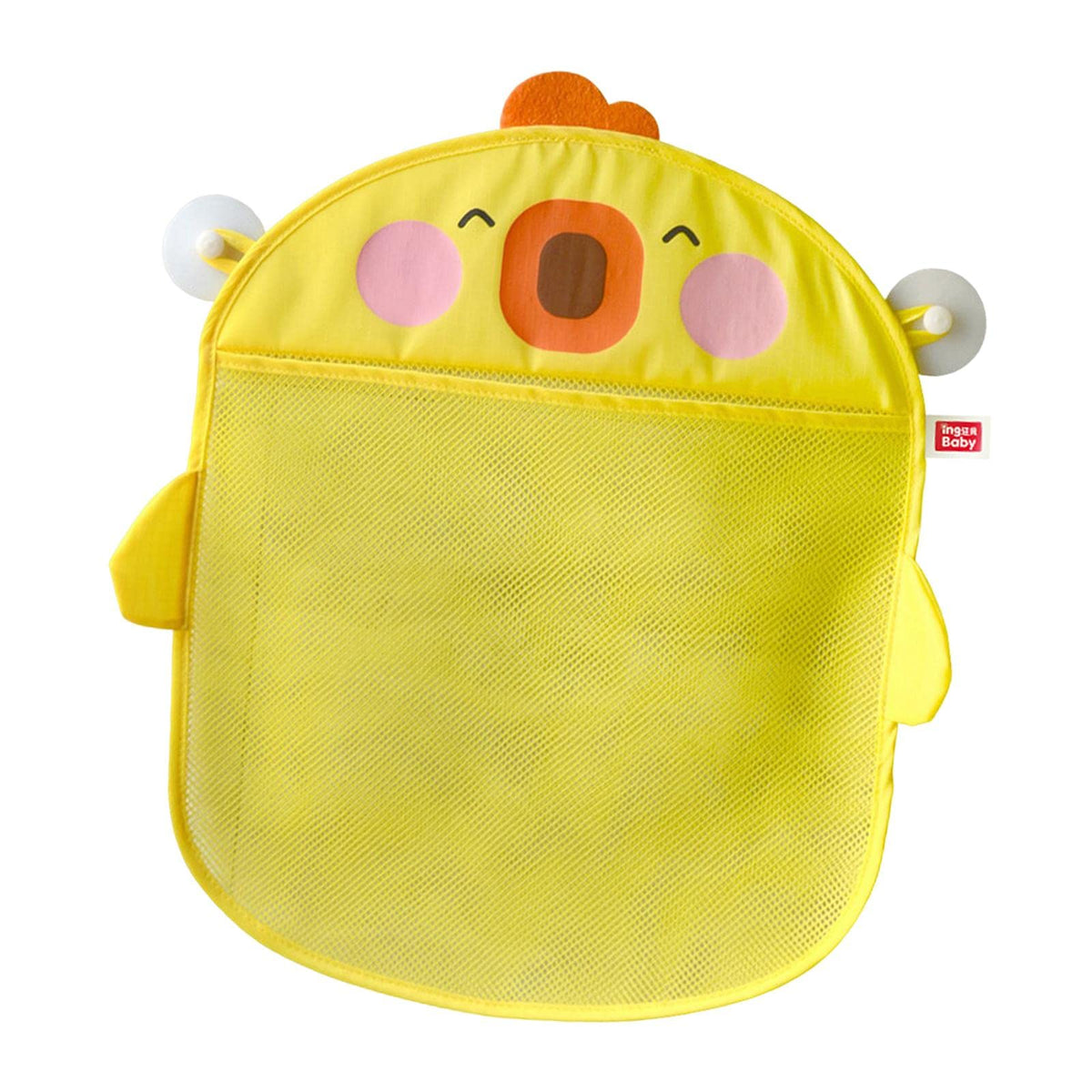 Bath Toy Storage Mesh Bag Organizer Easy Clean Tidy Quick Dry for Bathtub yellow|Bathing Accessories|Baby