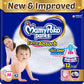 Mamypoko Pants Extra Absorb Baby Diapers, Medium (M), 42 Count, 712 Kg