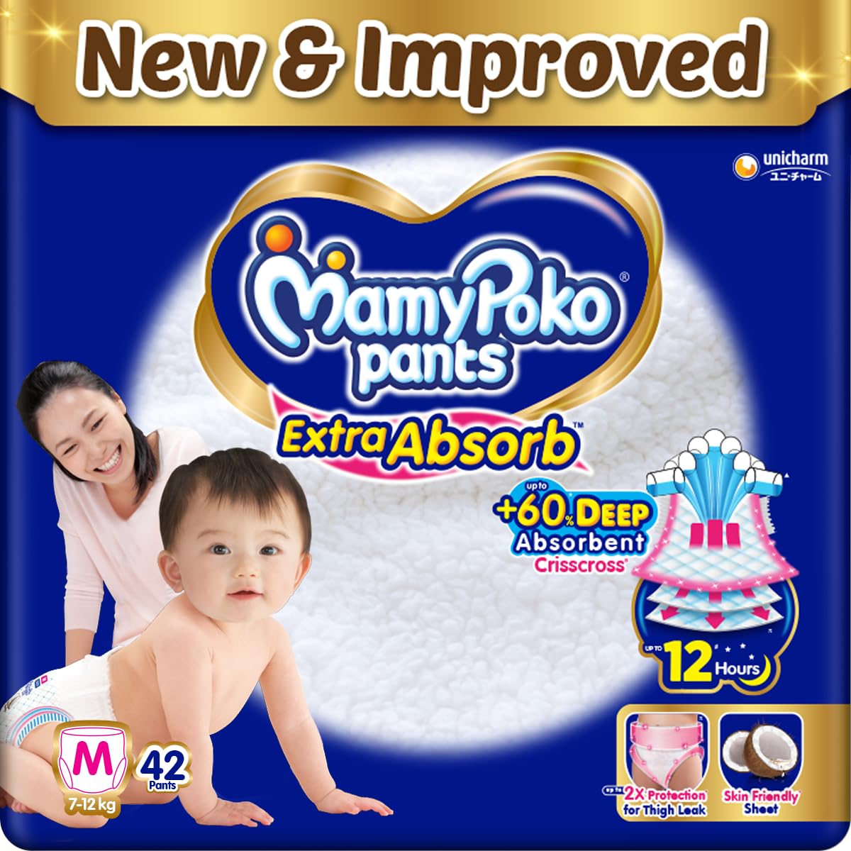 Mamypoko Pants Extra Absorb Baby Diapers, Medium (M), 42 Count, 712 Kg