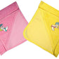 MITWA Enterprises Soft Cotton Baby Hooded Towels  Pack of 2 (Pink || Yellow)
