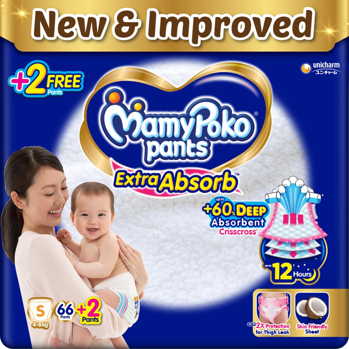 Mamypoko Pants Extra Absorb Baby Diapers, Small (S), 66(+2) Free Diaper, 48 Kg, 68 Count