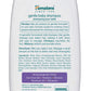 Himalaya Gentle Baby Shampoo For Baby-Soft Hair & Scalp Soothing Moisture, 13.53 Oz