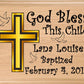 Personalized Baptism Gift Plaque Christening Gifts For Baby Girls Boys Babies Made In The Usa